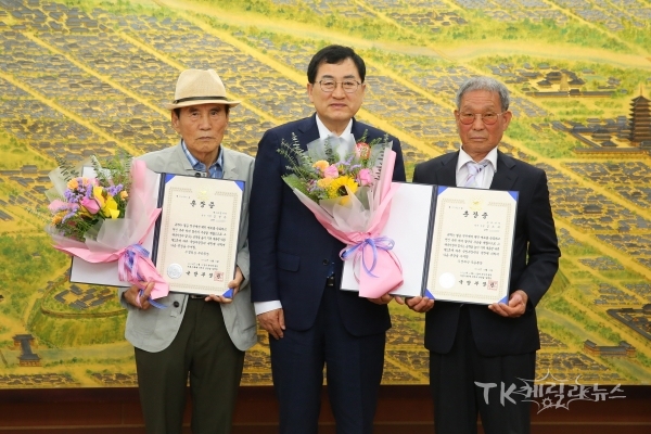 사진=경주시
