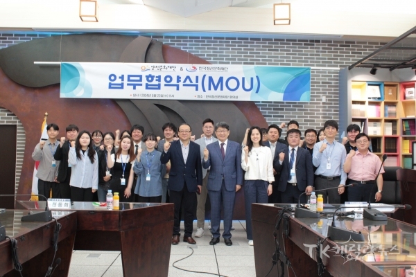 사진=한국정신문화재단