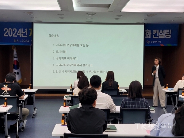 사진=안동시