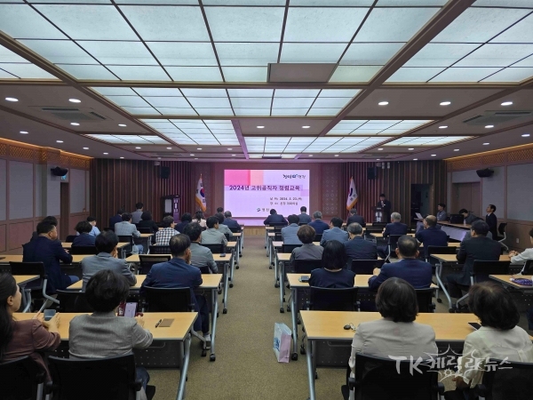 사진=영천시