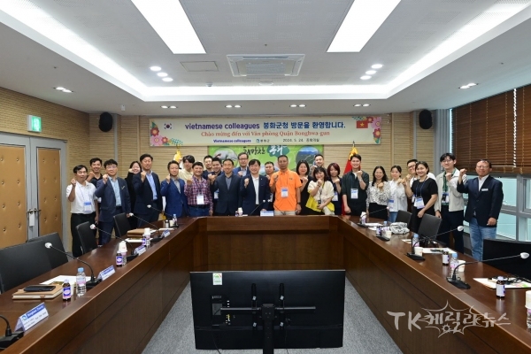 사진=봉화군