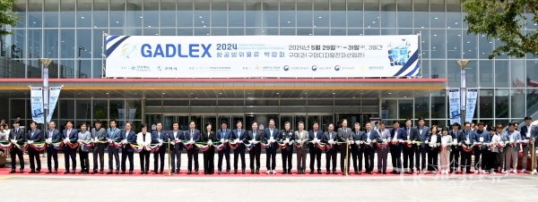 사진=경북도