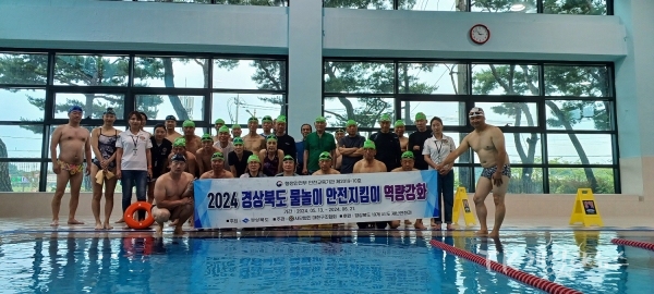 사진=안동시