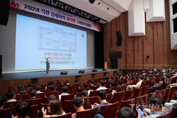 사진=구미시