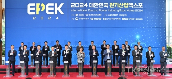 사진=경북도