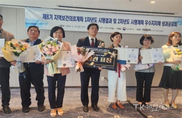 사진=경산시