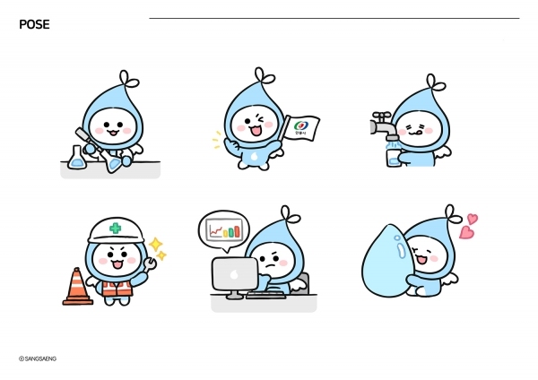 사진=안동시