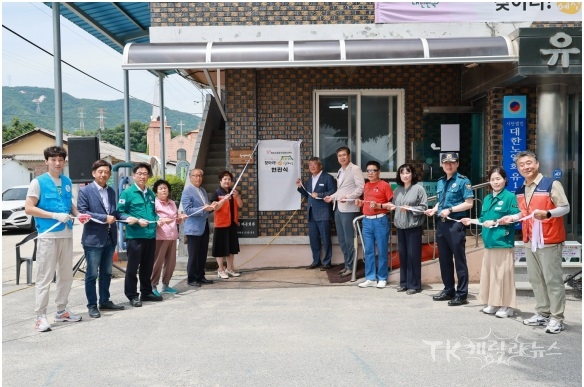 사진=예천군