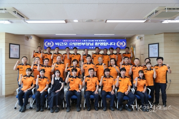 사진=안동소방서