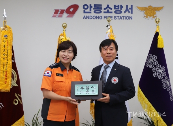 사진=경북적십자사