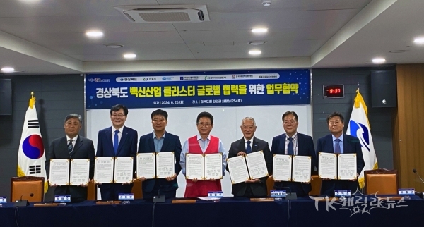 사진=안동시