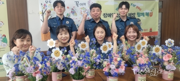 사진=대구강북경찰서
