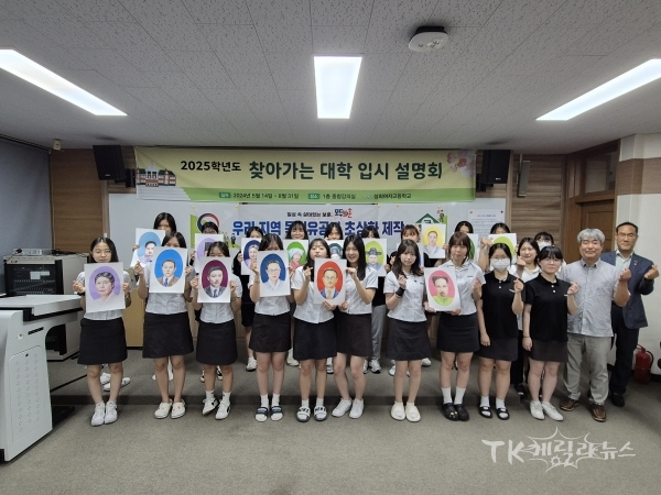 사진=경북북부보훈지청