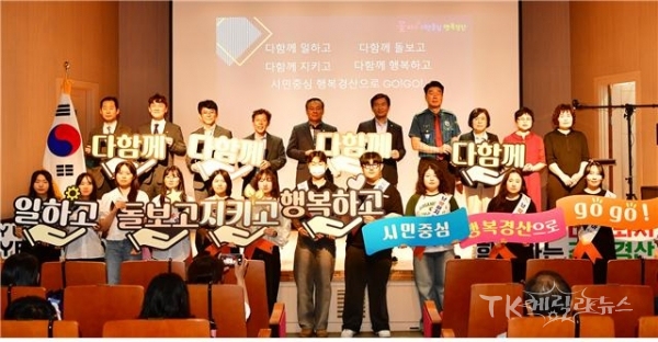 사진=경산시