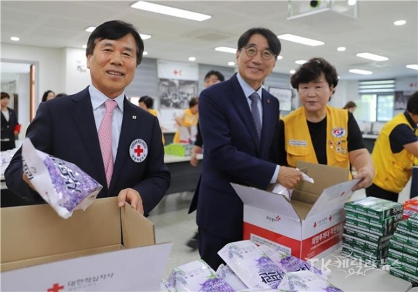 사진=경북적십자사