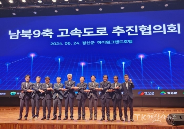 사진=봉하군