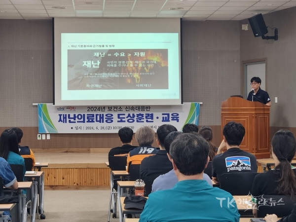 사진=영천시