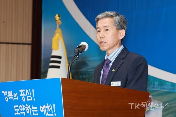 사진=예천군