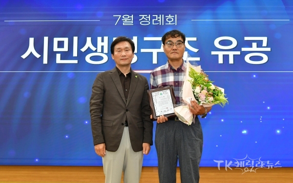 사진=경산시