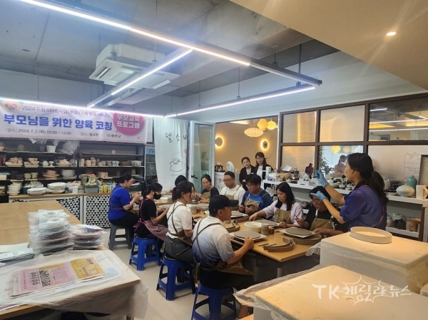 사진=예천군