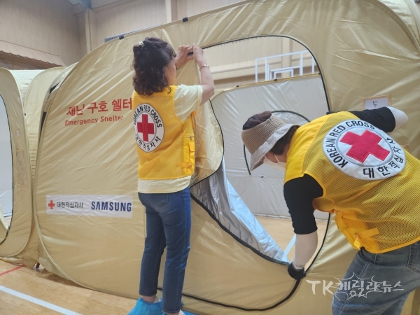 사진=경북적십자사
