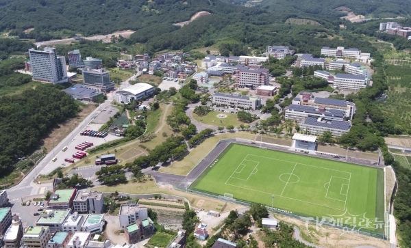 사진=경산시