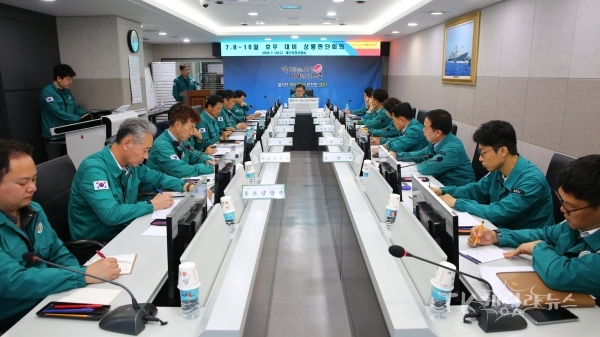 10일 오전 송호준 부시장 주재로 재난안전대책본부 13개 협업반 회의.   사진=경주시