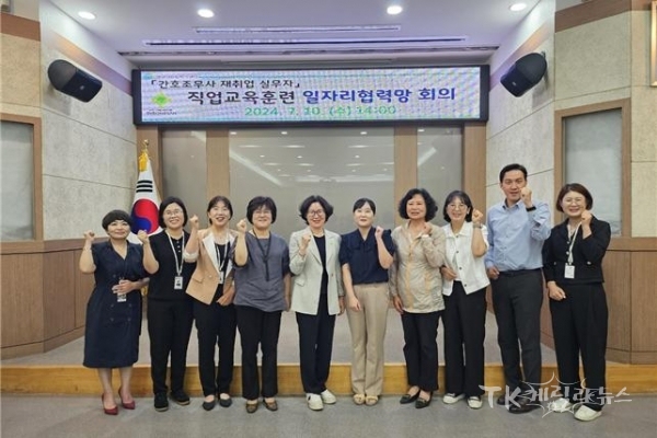 사진=경산시