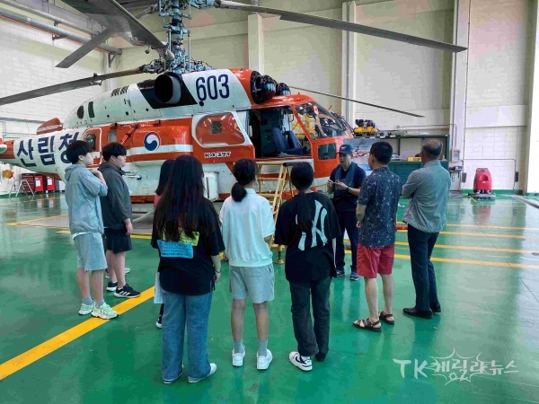 사진=안동산림항공관리소