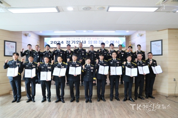 사진=안동소방서