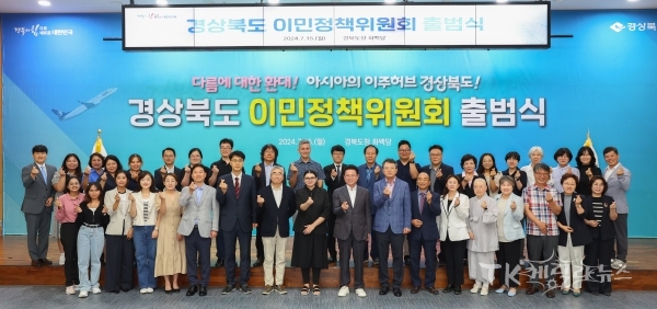 사진=경북도