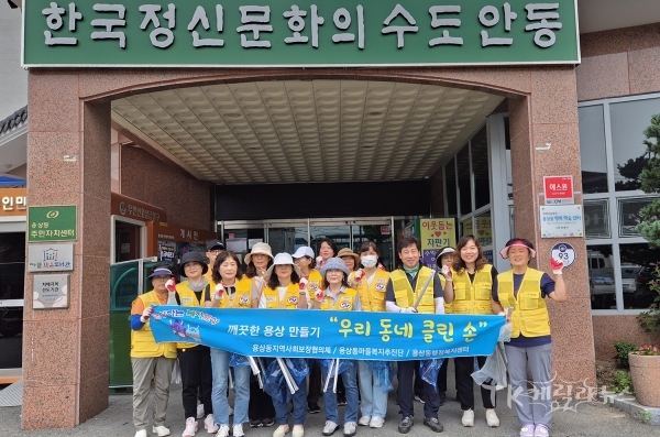 사진=안동시