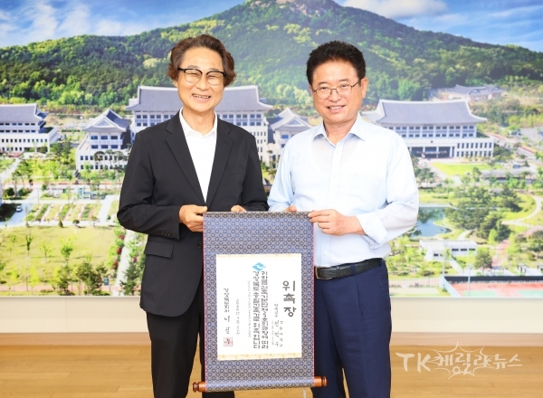 사진=경북도
