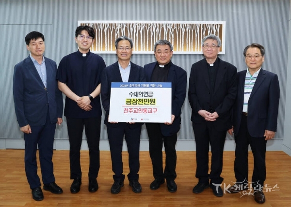 사진=영양군