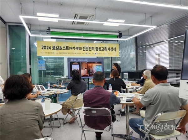 사진=안동시