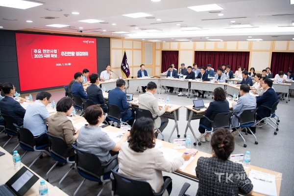 사진=구미시