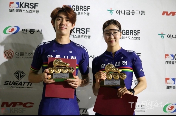 사진=안동시