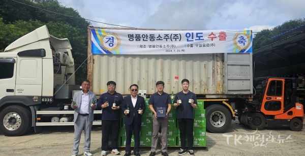 사진=안동시