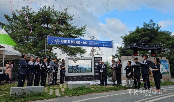 사진=경북북부보훈지청