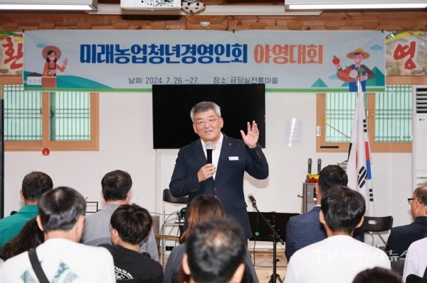 사진=예천군