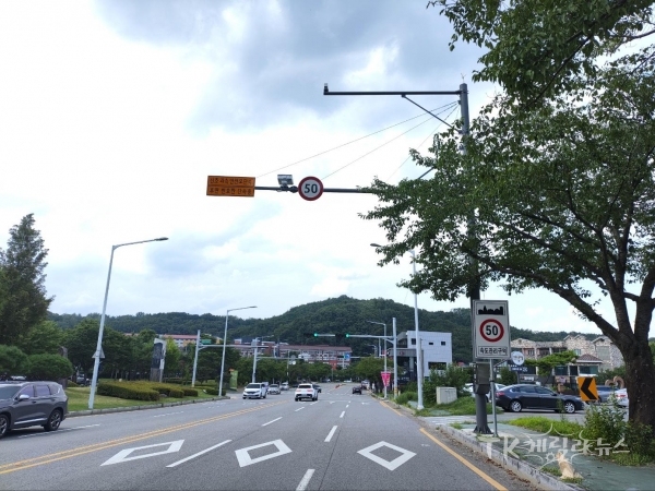 사진=구미시