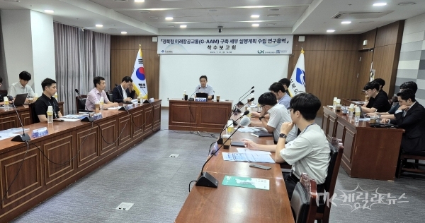 사진=경북도