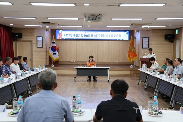 사진=안동소방서