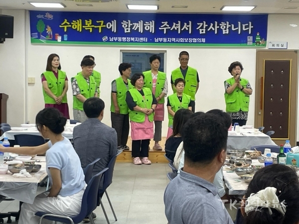 사진=영천시