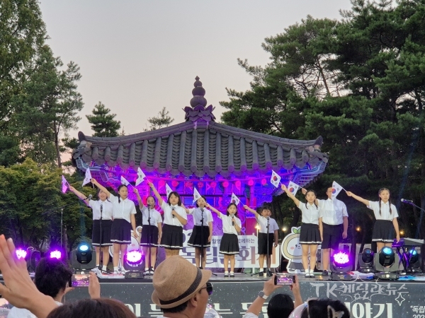 사진=경북북부보훈지청