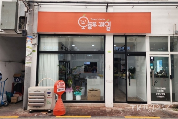 사진=예천군