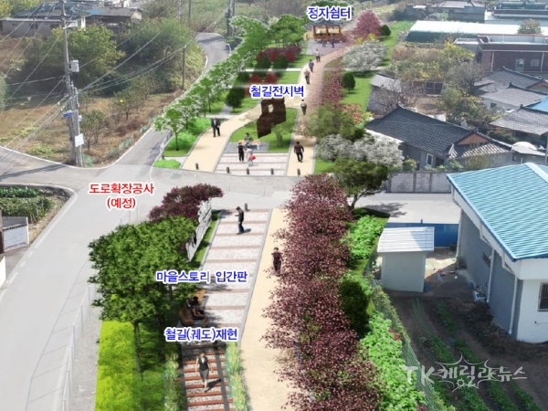 사진=영천시