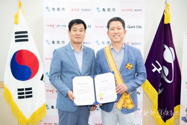사진=구미시