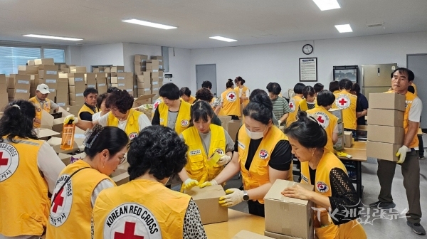 사진=경북적십자사