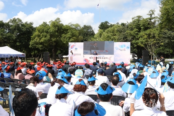 사진=경주시